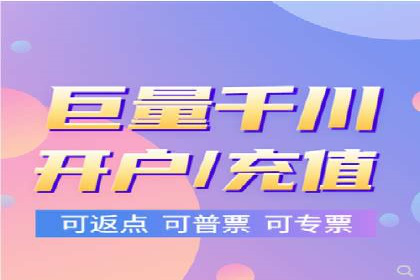百度竞价赚钱技巧：实战案例分析